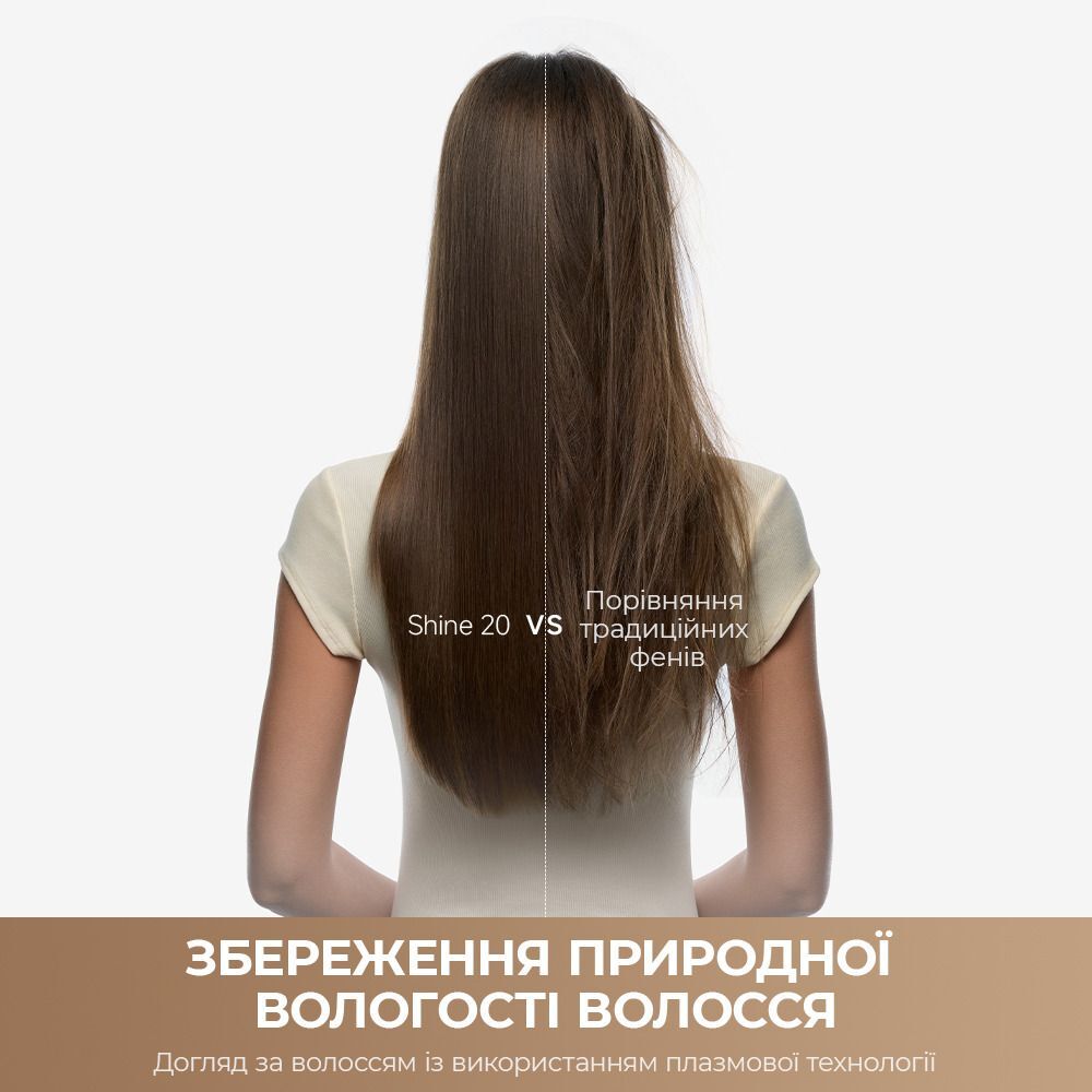 Фен Mova Shine 20 Silver (AMSH20-SIL) фото8
