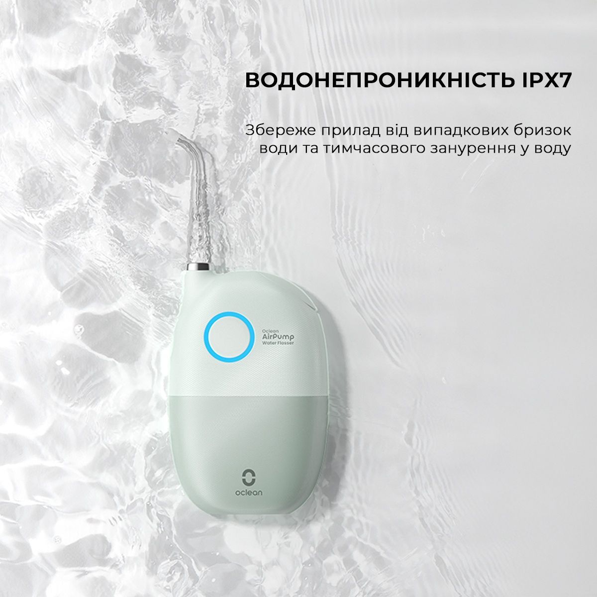 Іригатор Oclean A10 Green (6970810555905) фото10
