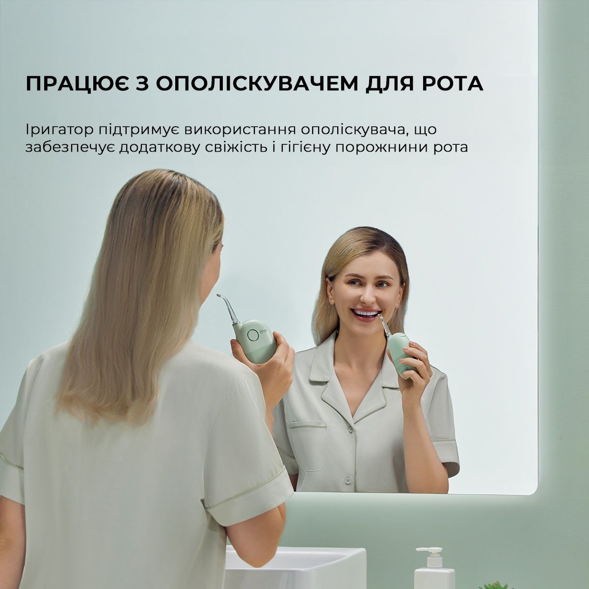 Іригатор Oclean A10 Green (6970810555905) фото11