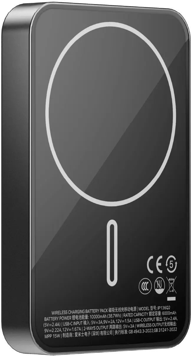 Портативное зарядное устройство MOMAX WRL 10000mAh BLACK (IP136Q2D) фото2