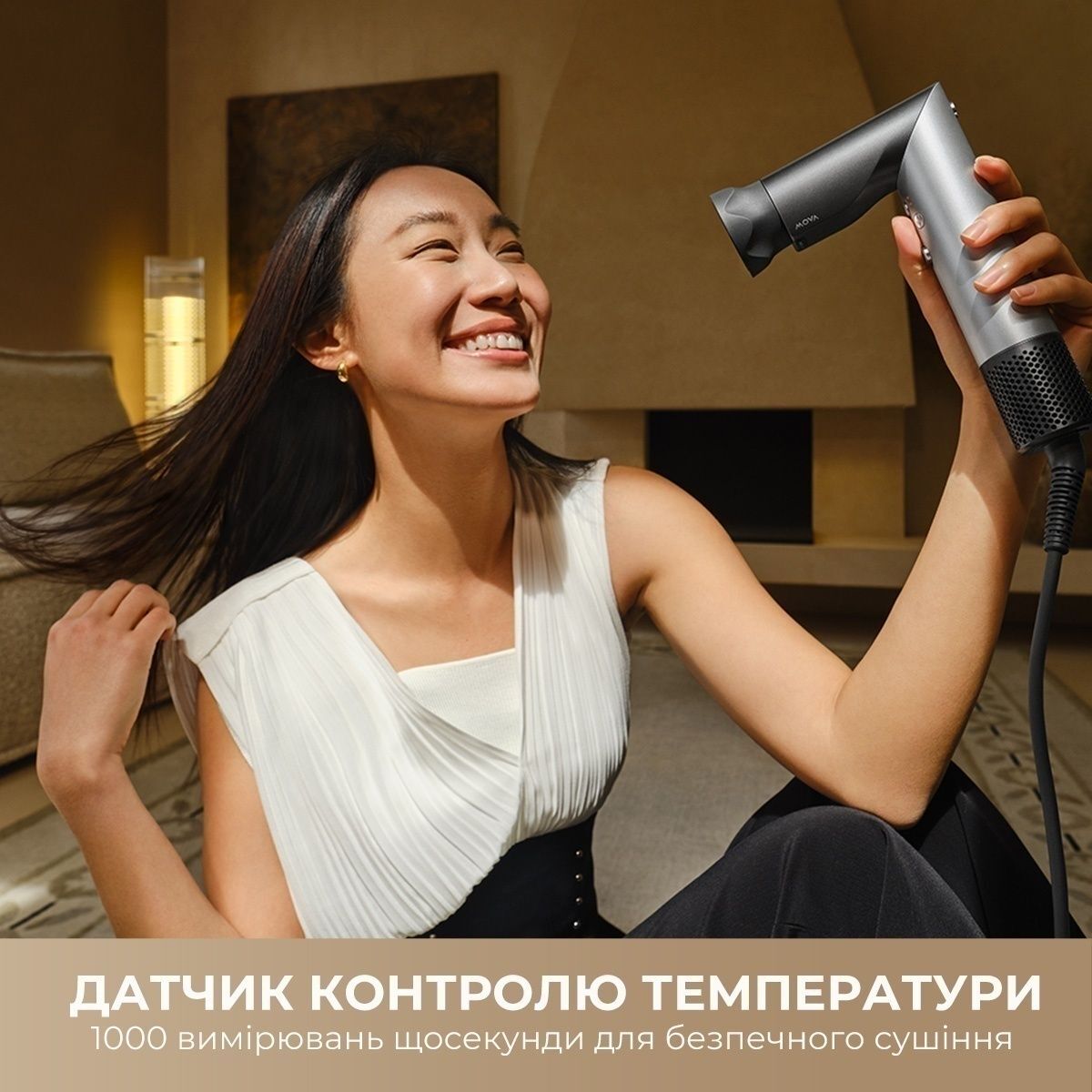 Стайлер Mova Master 10 Lunar Silver (AMMA10(Lunar Silver)) фото4