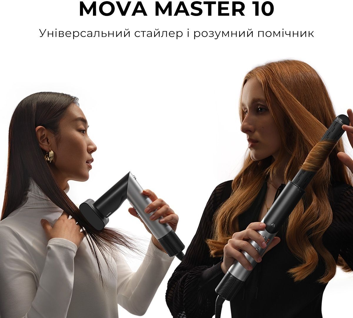 Стайлер Mova Master 10 Lunar Silver (AMMA10(Lunar Silver)) фото3