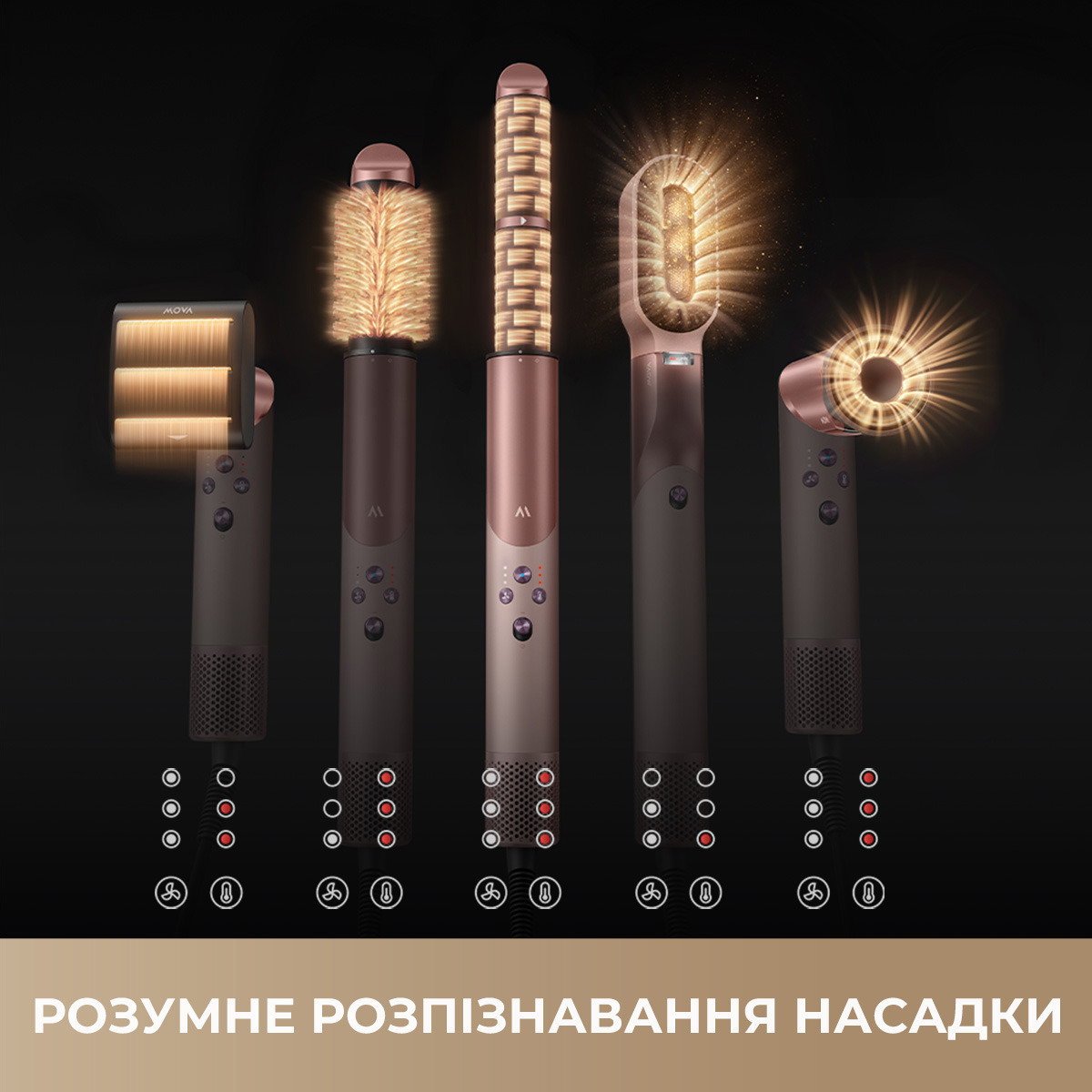 Стайлер Mova Master 10 Sakura Pink (AMMA10(Sakura Pink)) фото4