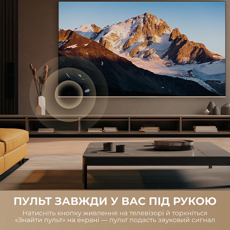 Телевизор Dreame Vivid QLED 4K 75Q100 фото