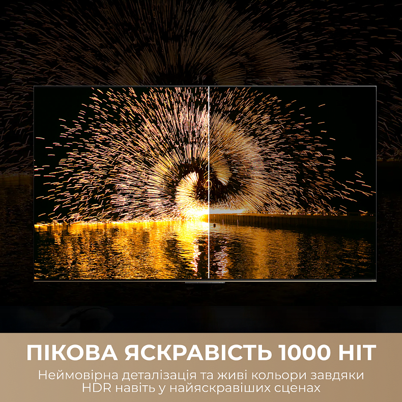 Телевизор Dreame Aura QD-Mini LED 4K 55S100 фото