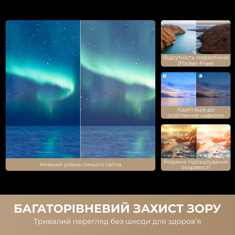 Телевизор Dreame Aura QD-Mini LED 4K 65S100 фото