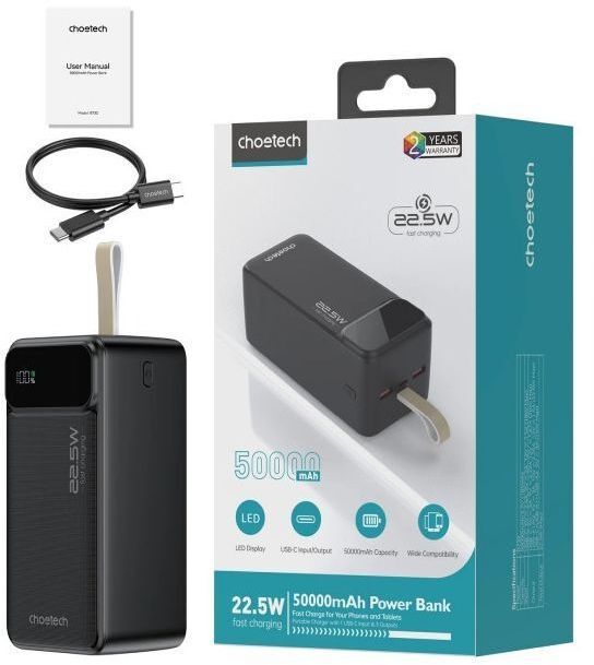 Портативное зарядное устройство Choetech Power Bank 50000mAh (B732) фото