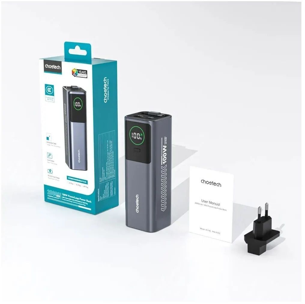 Портативное зарядное устройство Choetech Power Bank 20000mAh (B1012) фото