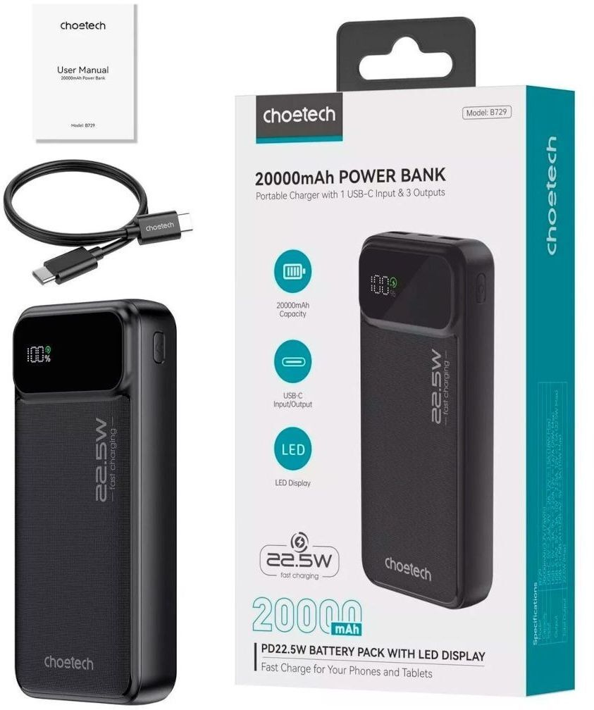 Портативное зарядное устройство Choetech Power Bank 20000mAh (B729) фото