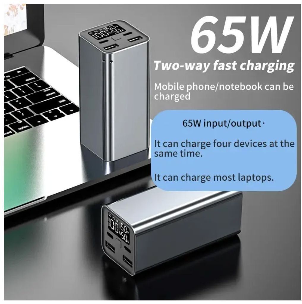 Портативний зарядний пристрій Atria Power Bank 20000mAh (WPD-65) фото2