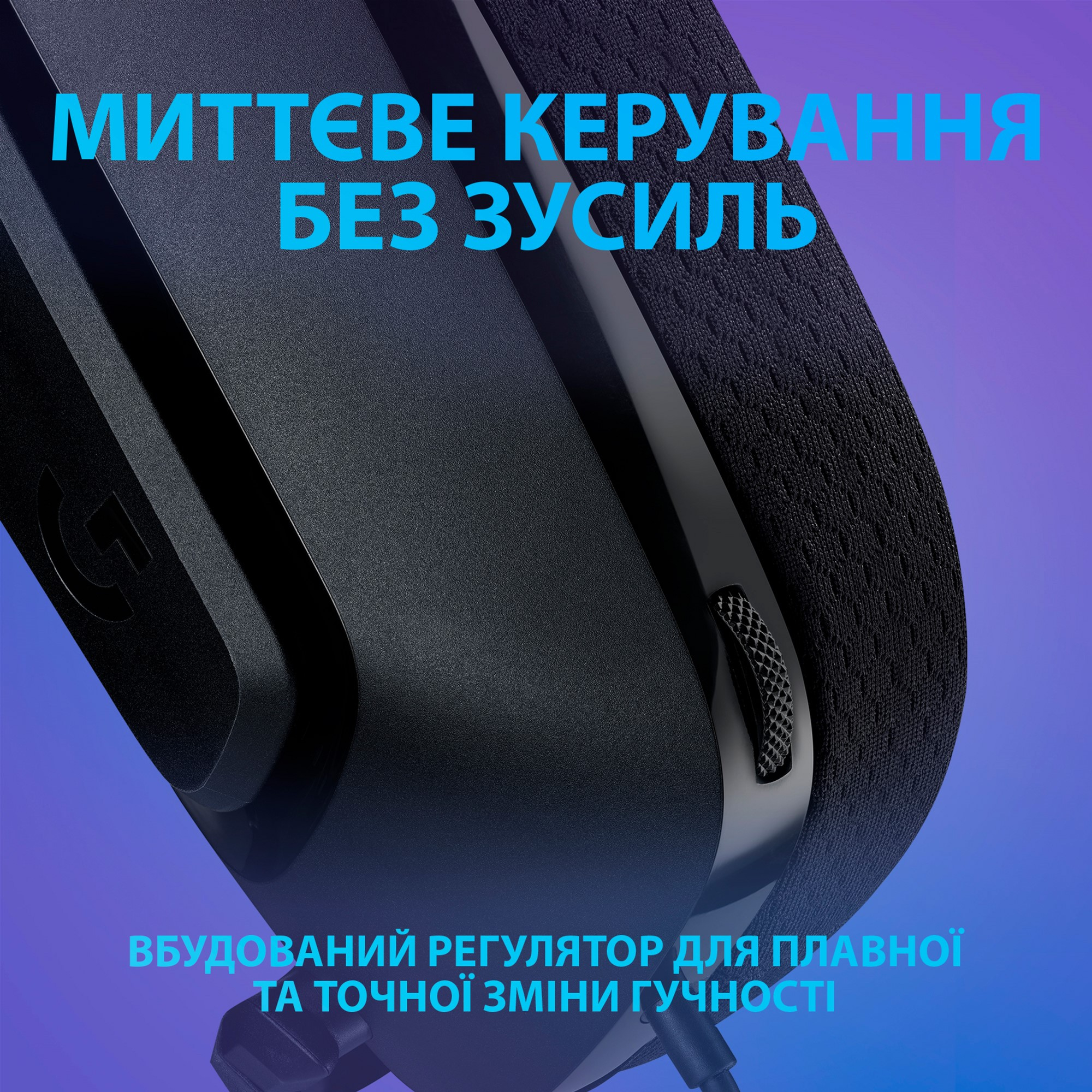 Ігрова гарнітура Logitech G335 Black (L981-000978) фото