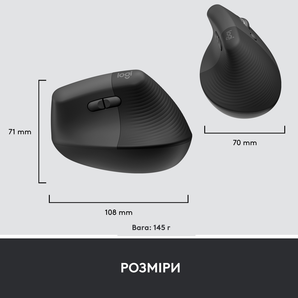 Мышь Logitech USB OPTICAL WRL VERTICAL BLACK RIGH фото