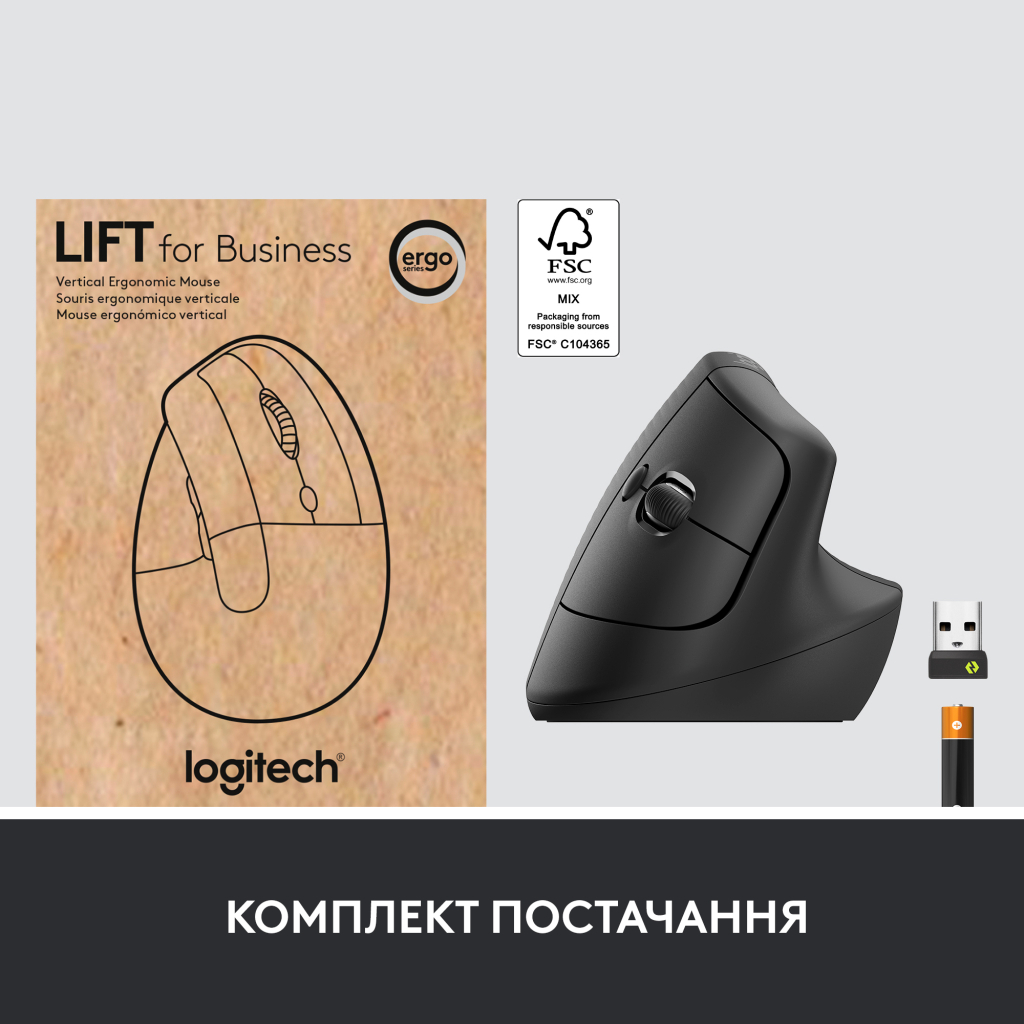 Мышь Logitech USB OPTICAL WRL VERTICAL BLACK RIGH фото