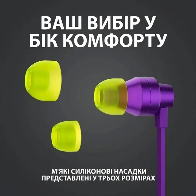 Ігрова гарнітура Logitech G333 Purple (L981-000936) фото
