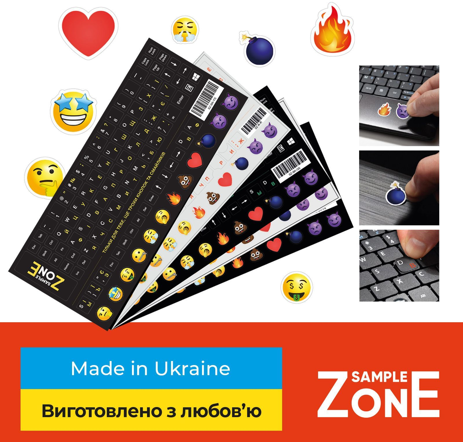 Наклейка на клавиатуру SampleZone черная фото3