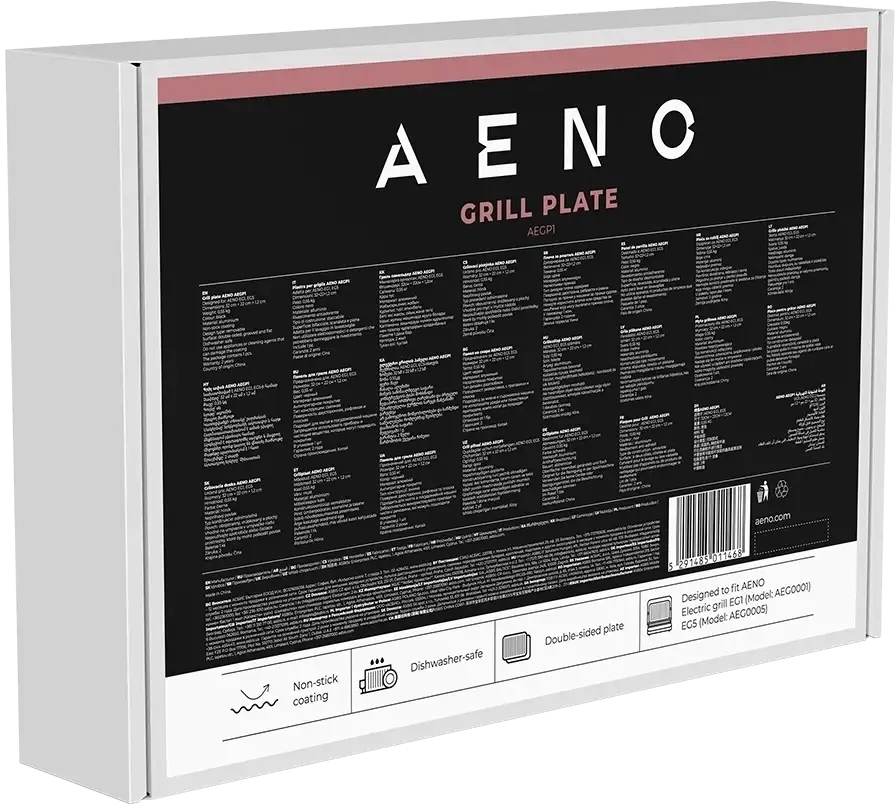 Змінна панель для гриля-барбекю AENO AEG0001 (AEGP1) фото4