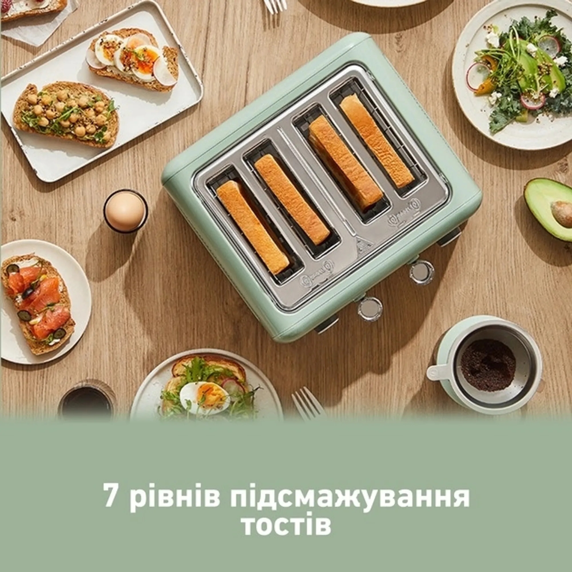 Тостер BUYDEEM DT640E Cozy Greenish (DT640E-CG/EU) фото9