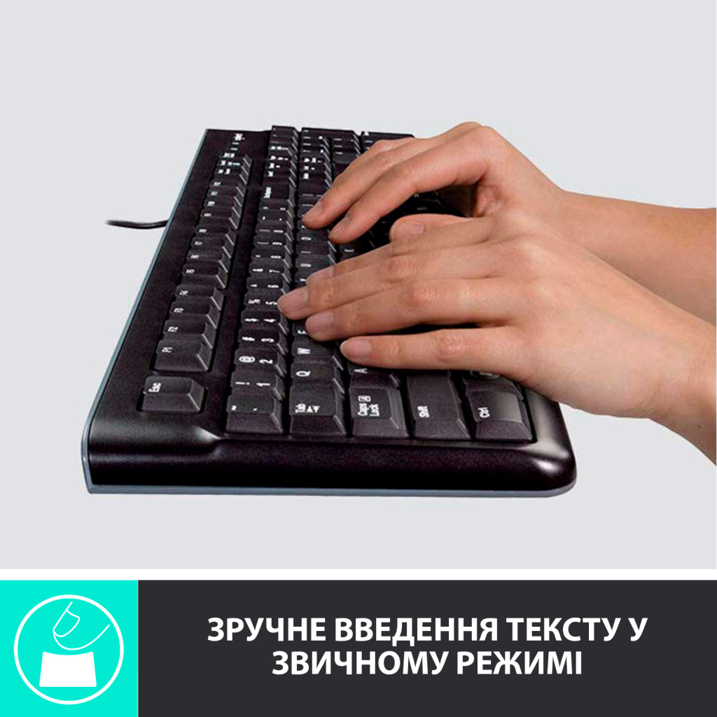 Комплект Logitech MK120 Black USB фото2