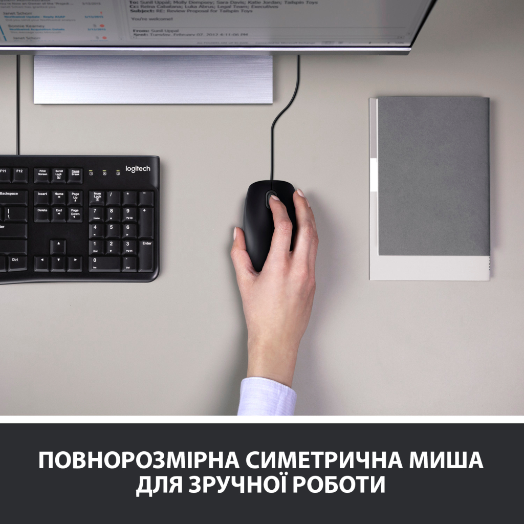 Комплект Logitech MK120 Black USB фото3