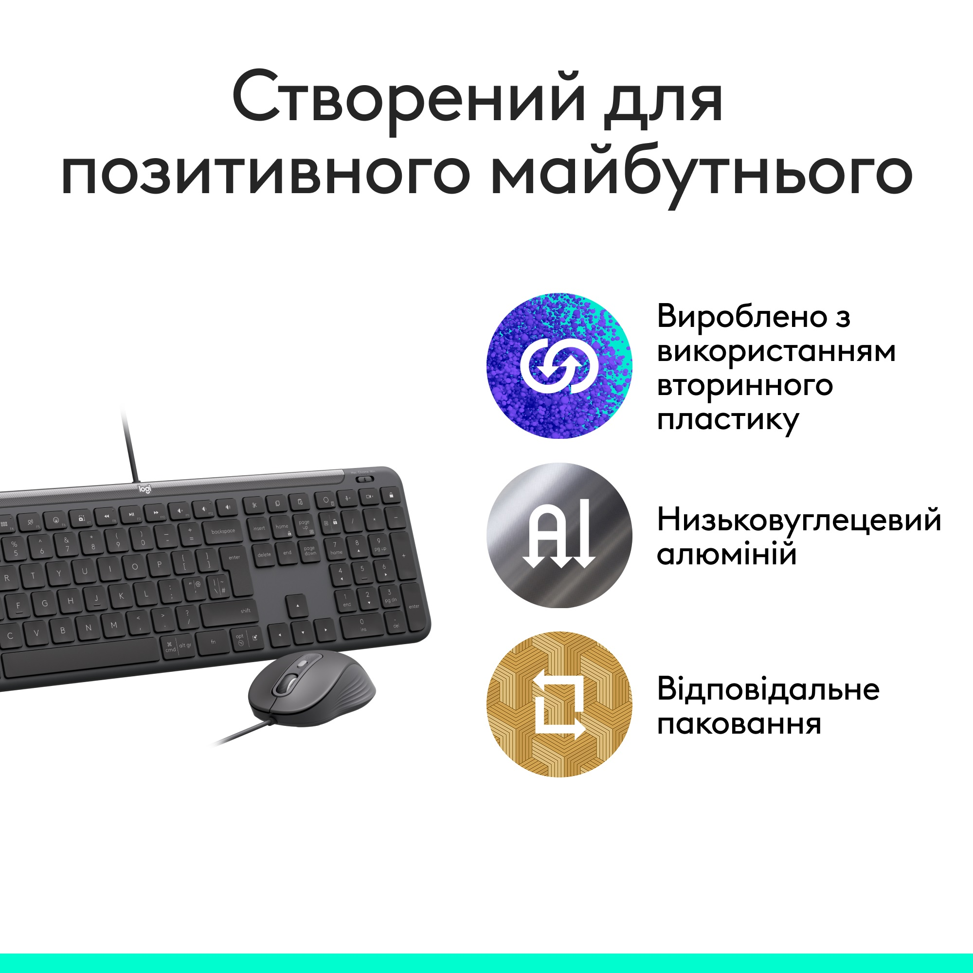 Комплект Logitech COMBO MK620 GRAPHITE фото8