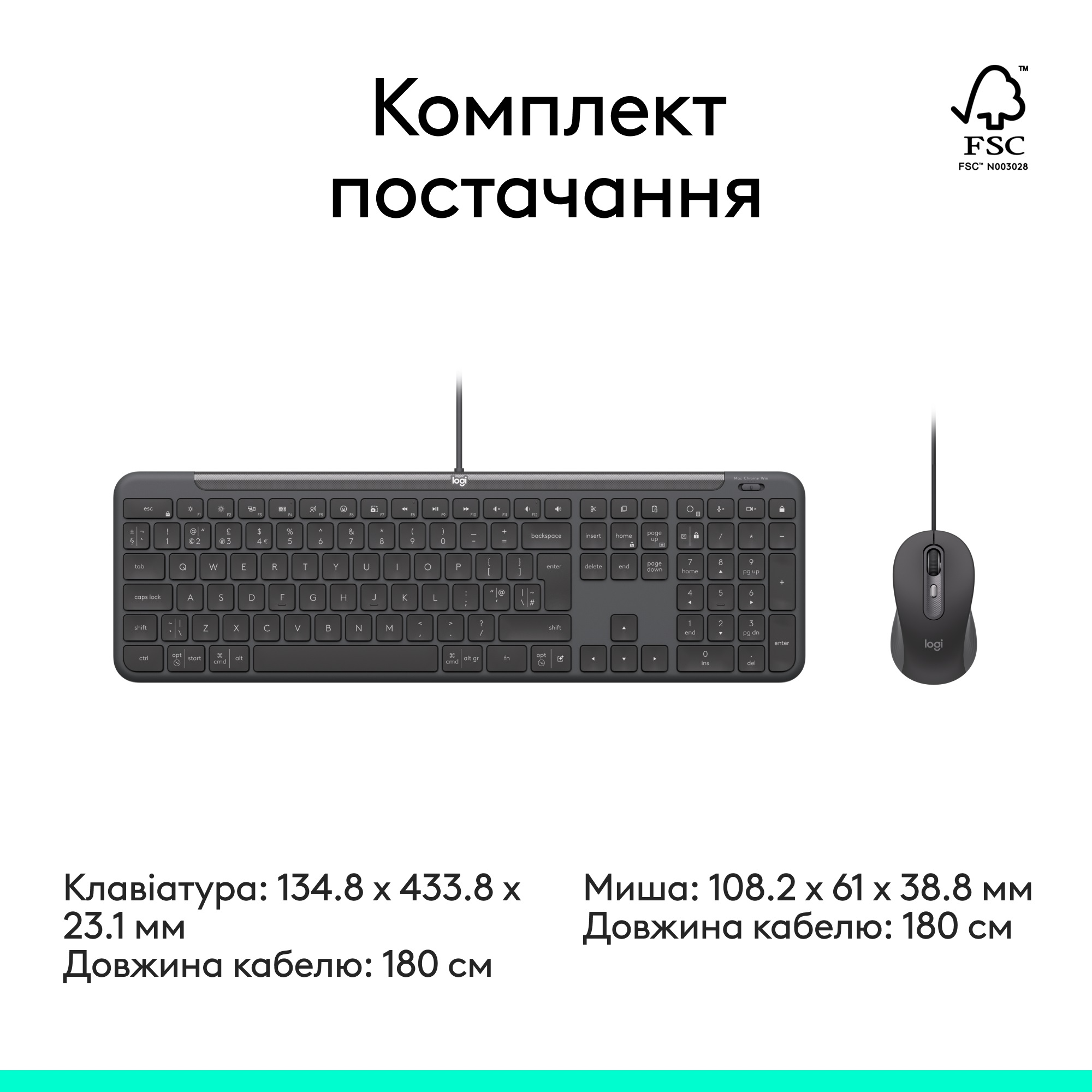 Комплект Logitech COMBO MK620 GRAPHITE фото9