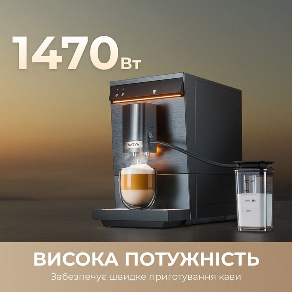 Кофемашина Mova Virtuoso 10 Pro Black (mova_Virtuoso10Pro_B) фото2