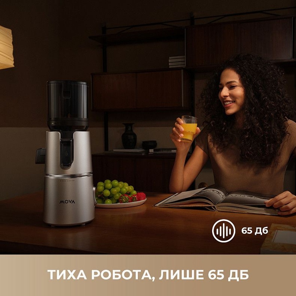Соковыжималка MOVA SJ10 (SJ10) фото5