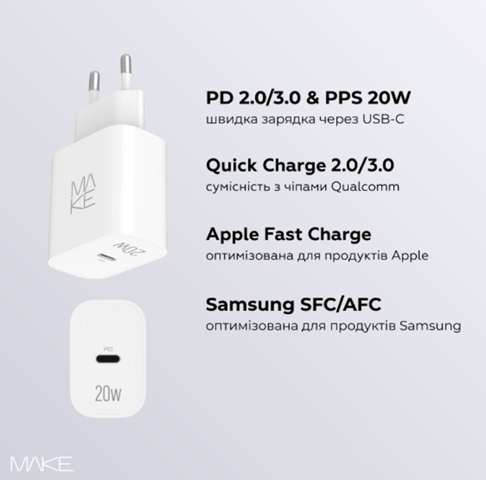 Зарядний пристрій MakeFuture 20W PD White (MCW-2011WH) фото