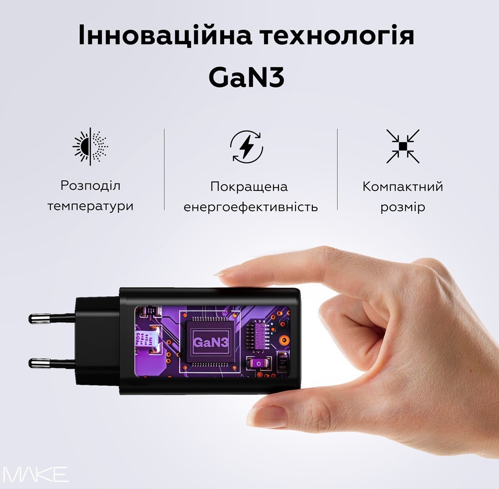 Зарядное устройство MakeFuture 100W GaN 2xPD + QC3.0 Black (MCW-10031GBK) фото4