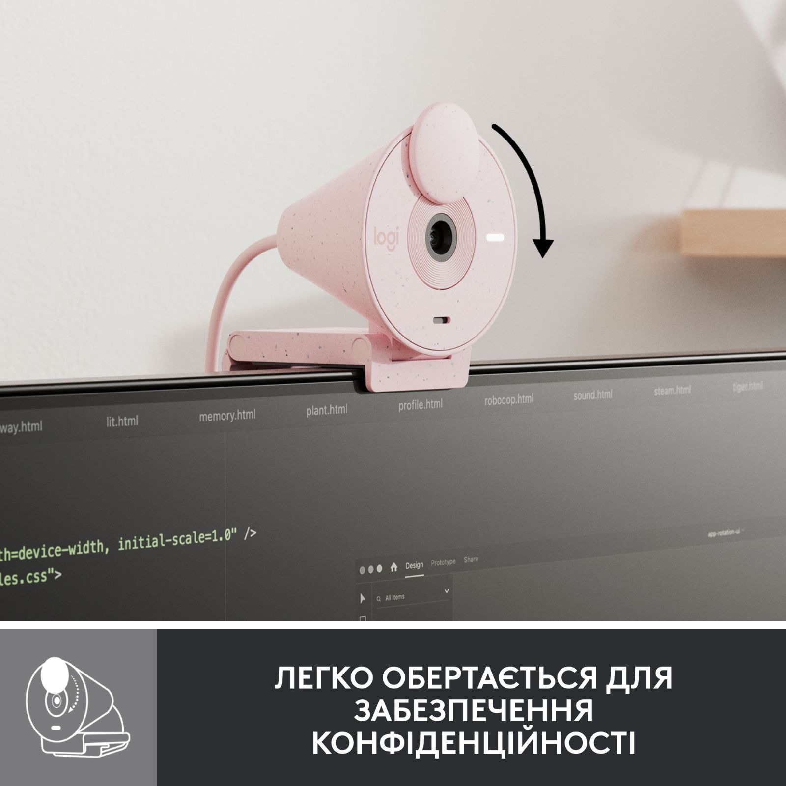 Веб-камера Logitech Brio 300 Full HD webcam, ROSE, USB фото2