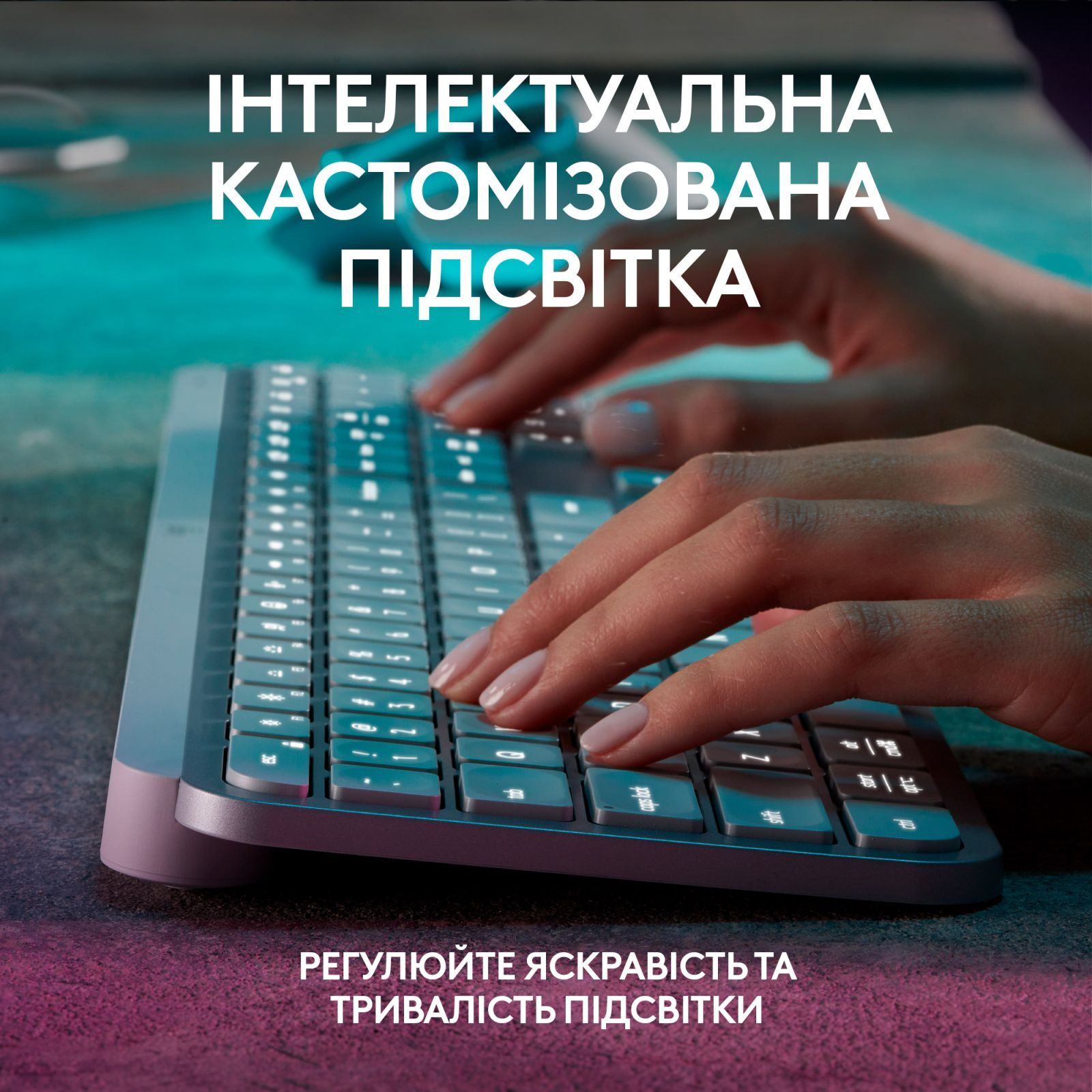 Клавиатура Logitech MX Keys S USINTL Pale Grey (L920-011588) фото3