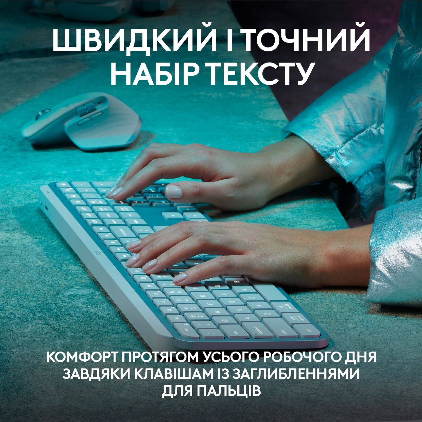 Клавиатура Logitech MX Keys S USINTL Pale Grey (L920-011588) фото2