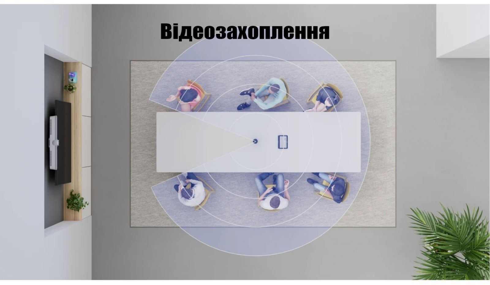 Веб-камера Logitech Sight WEBCAM, GRAPHITE фото5