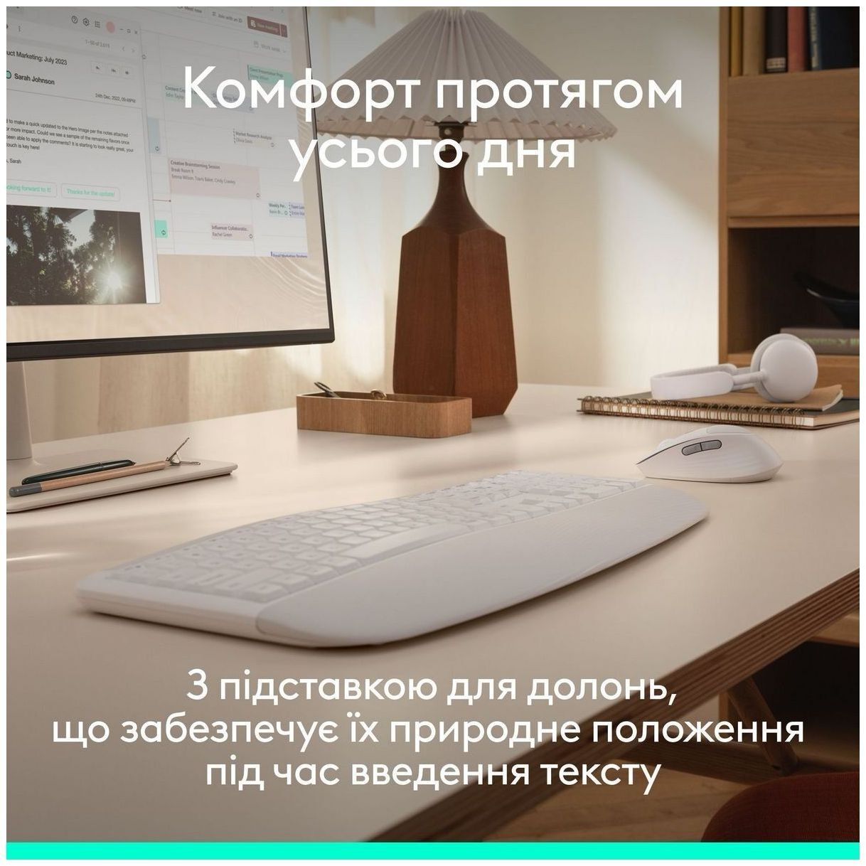 Комплект Logitech Signature Comfort Plus MK880 Wireless Combo, OFF-WHITE фото
