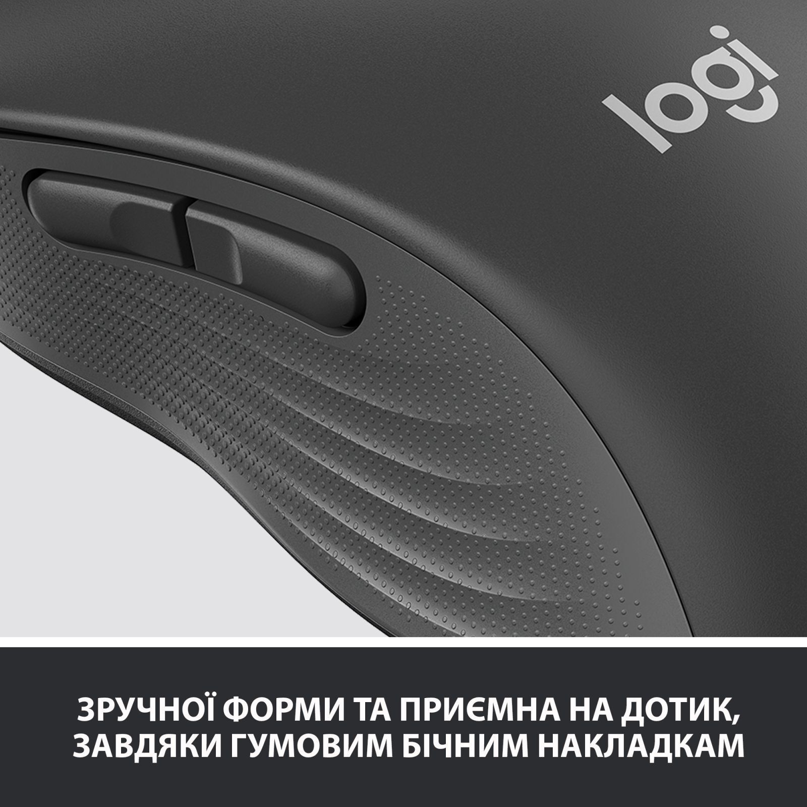 Мышь Logitech M650 Signature Bluetooth Mouse, GRAPHITE фото3