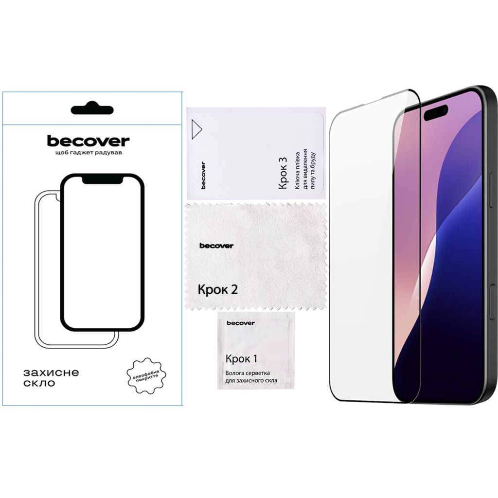 Защитное стекло BeCover для Apple iPhone 16 Pro Max Black (712125) фото