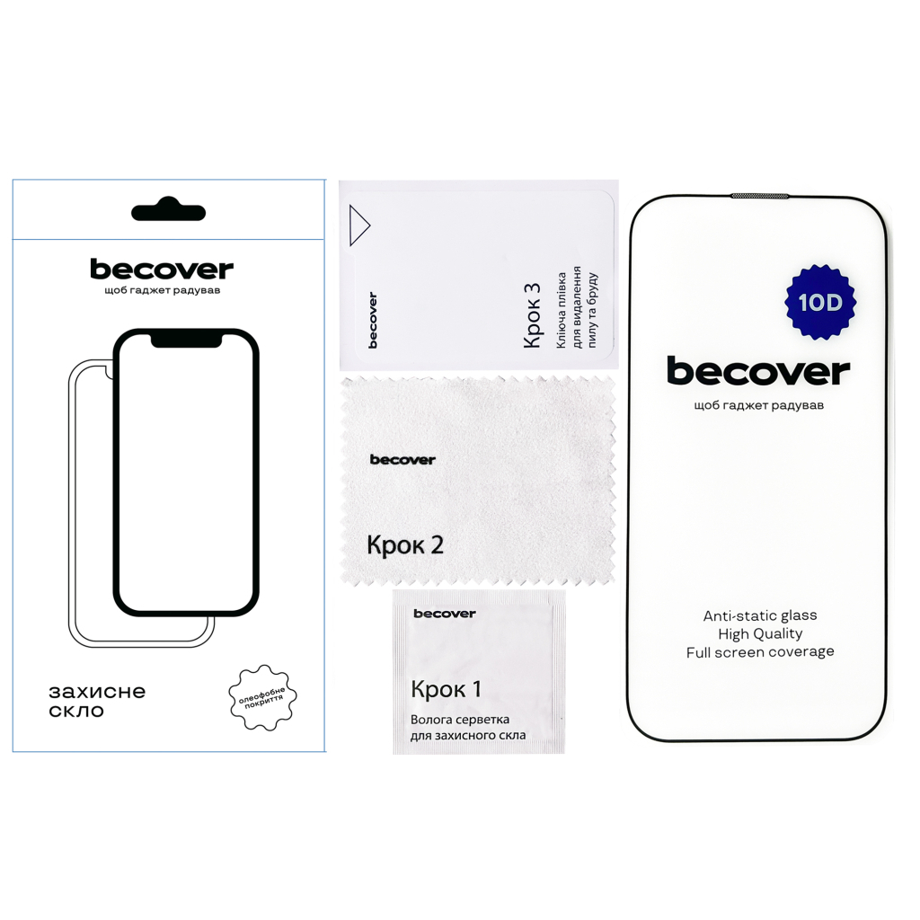 Захисне скло BeCover для Apple iPhone 14 Pro Max 10D Black (711328) фото2