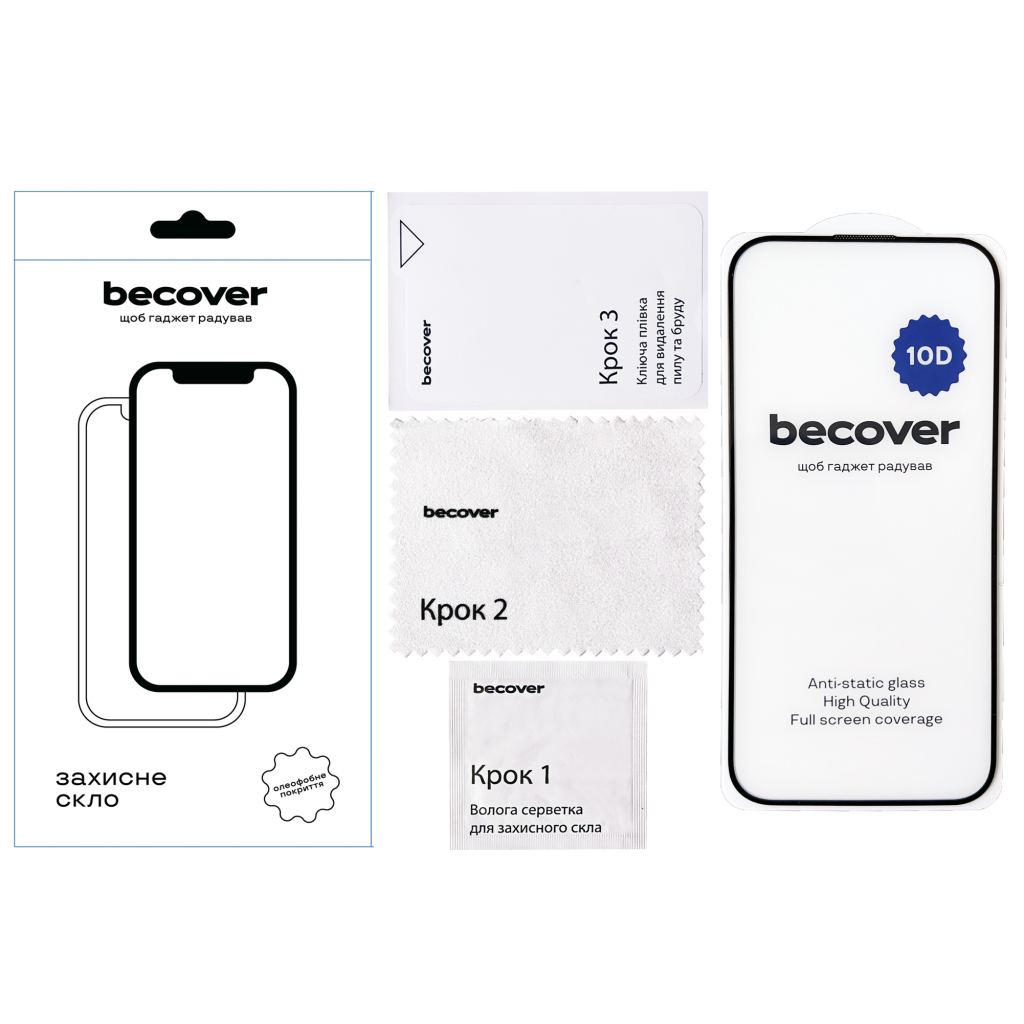 Захисне скло BeCover для Apple iPhone 16 10D Black (712321) фото3