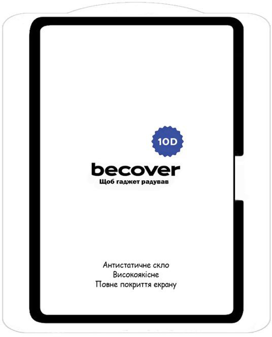 Защитное стекло BeCover 10D для Apple iPad Pro 13" M4 2024 Black (711678) фото2