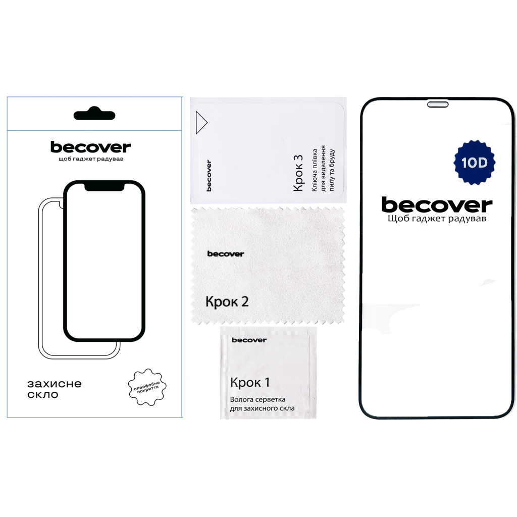 Защитное стекло BeCover для Apple iPhone 12 10D Black (711324) фото2