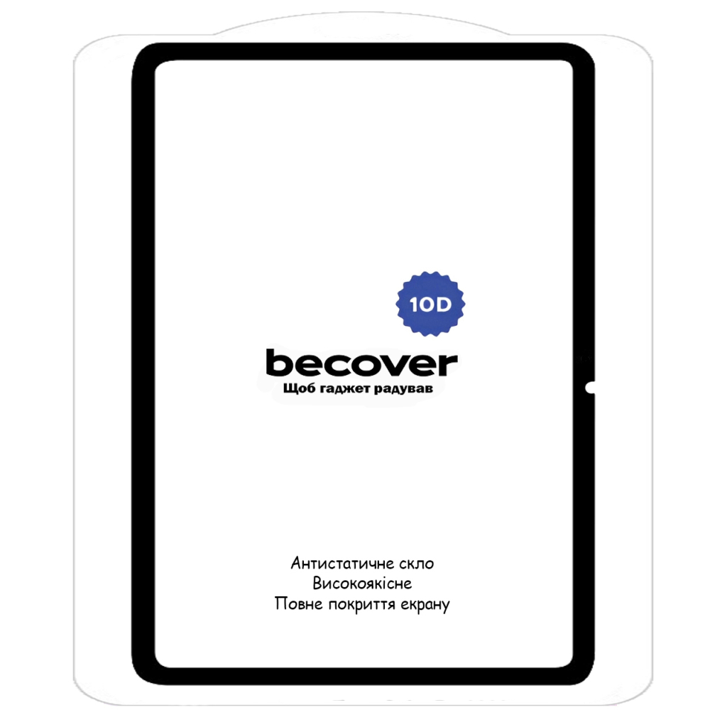 Защитное стекло BeCover 10D для Xiaomi Pad 6S Pro 12.4" Black (710968) фото2
