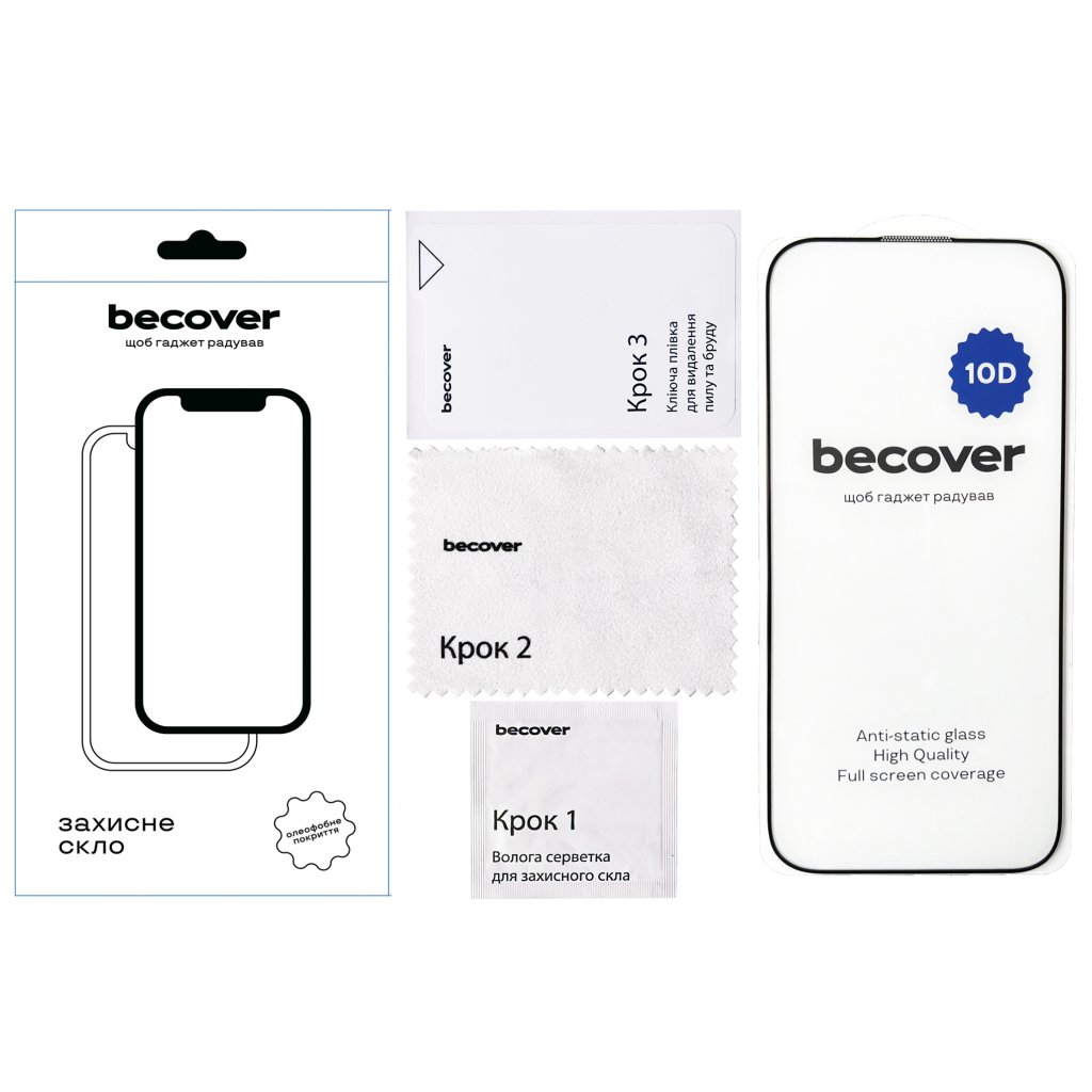 Захисне скло BeCover для Apple iPhone 16 Pro 10D Black (712323) фото3