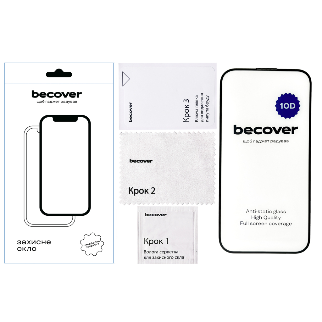 Захисне скло BeCover для Apple iPhone 15 10D Black (711329) фото2
