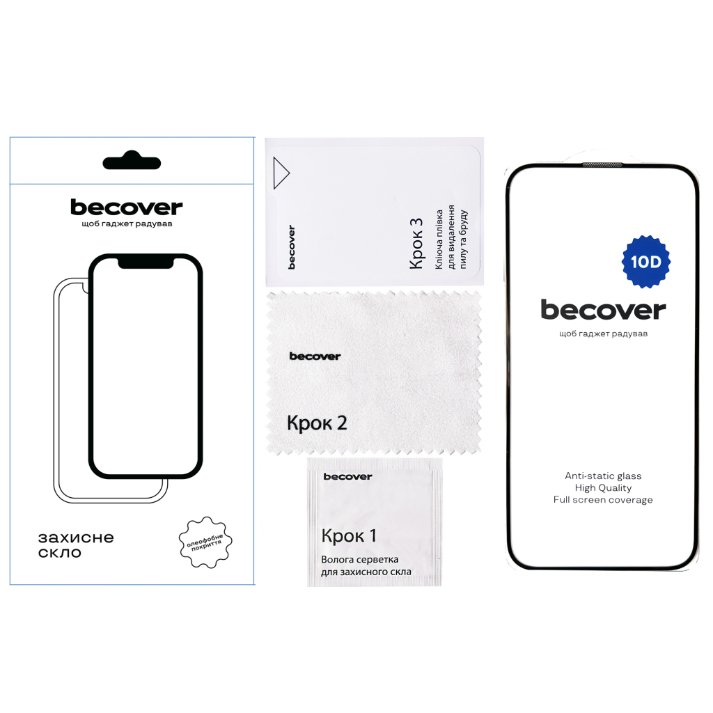 Защитное стекло BeCover для Apple iPhone 16 Plus 10D Black (712322) фото3