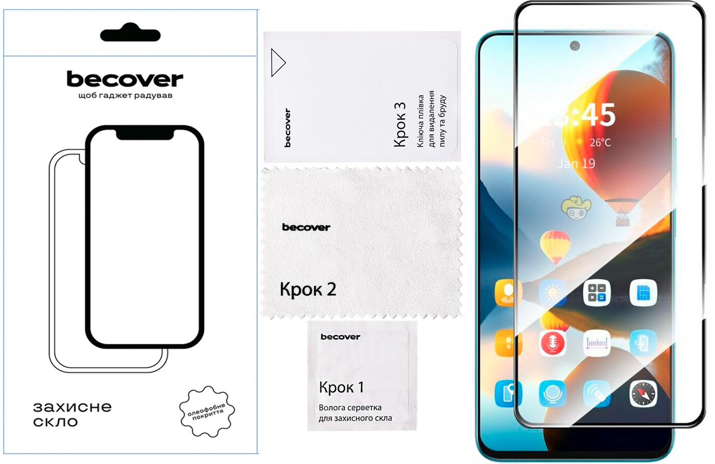 Защитное стекло BeCover для Infinix Hot 50 (X6720) Black (712148) фото3