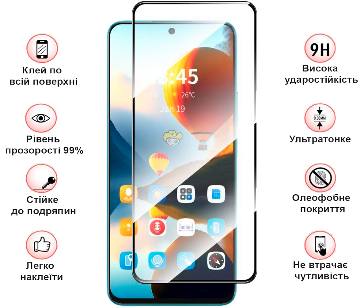 Защитное стекло BeCover для Infinix Hot 50 (X6720) Black (712148) фото5