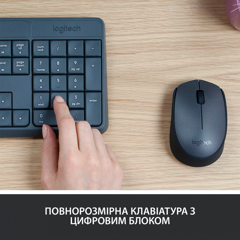 Комплект Logitech MK235 ENG/UKR Grey (920-007931) фото4