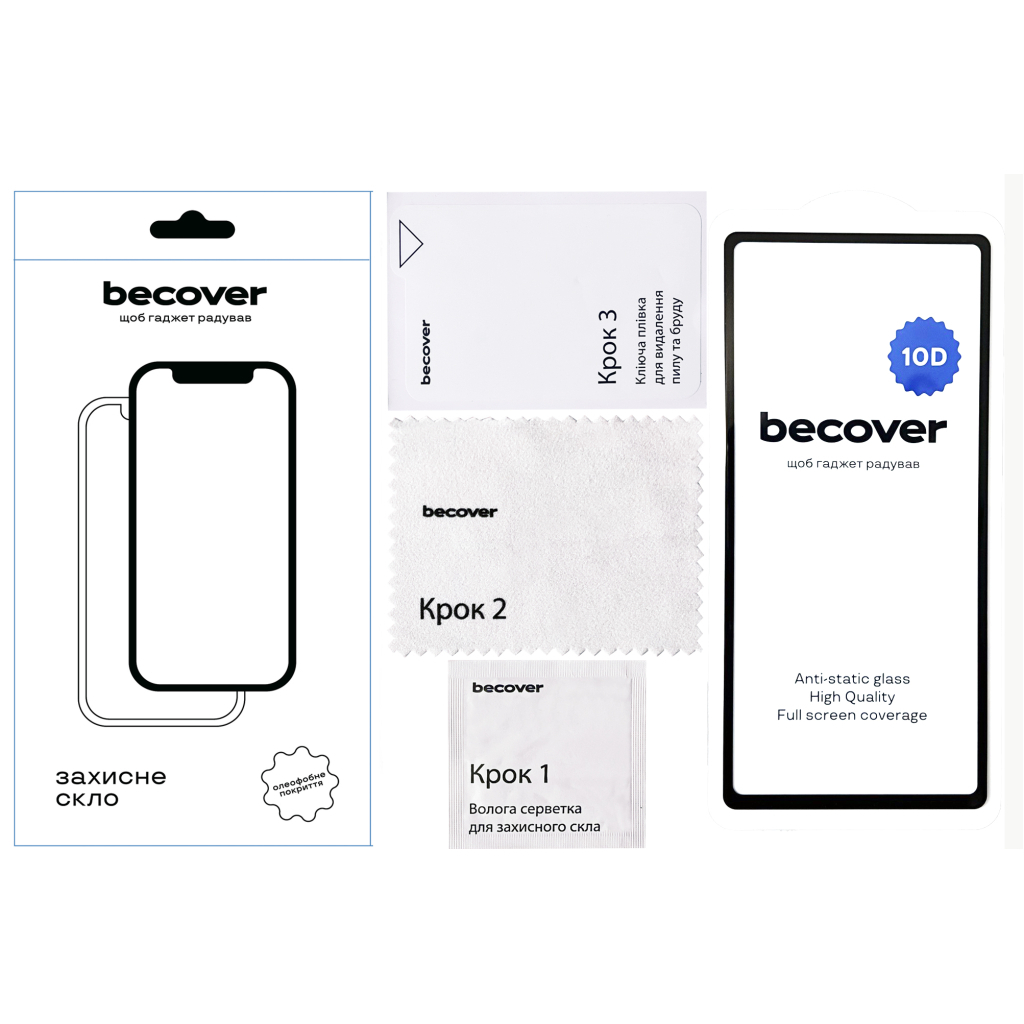 Захисне скло BeCover для Google Pixel 7a 10D Black (711490) фото2