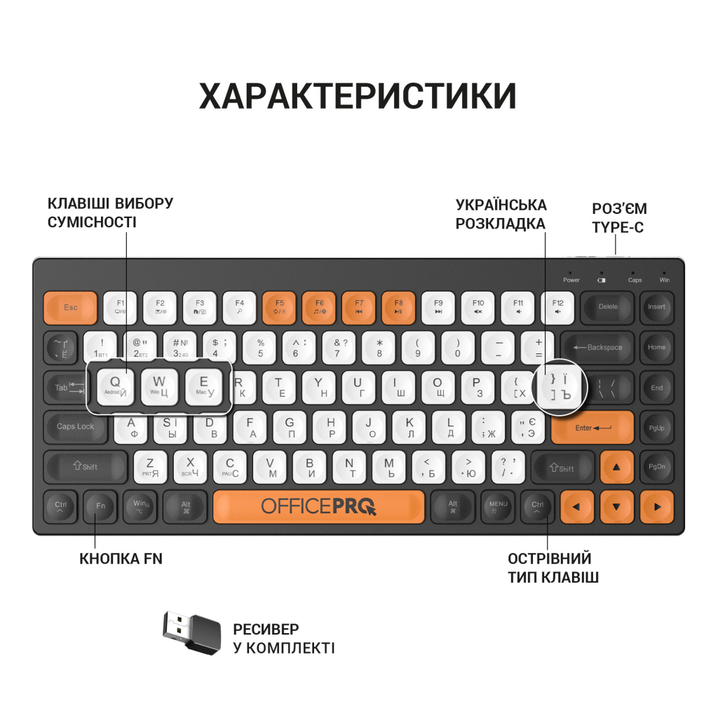Клавіатура бездротова OfficePro SK955B Bluetooth Black фото4