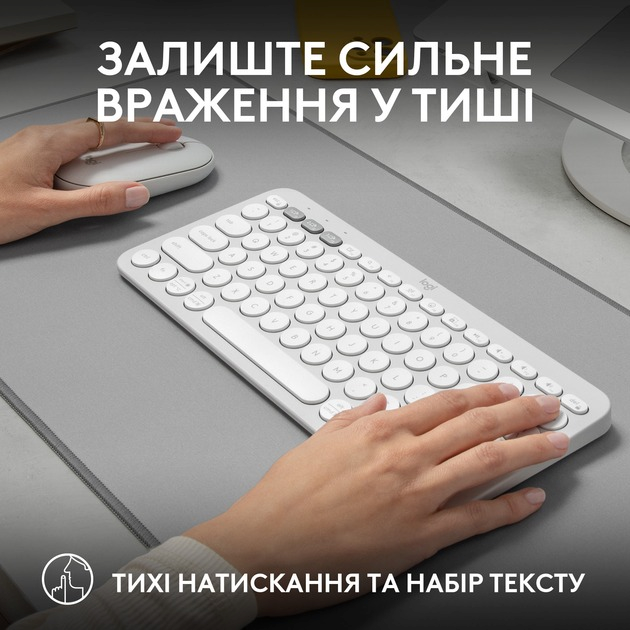 Комплект Logitech Pebble 2 Combo White (920-012240) фото12